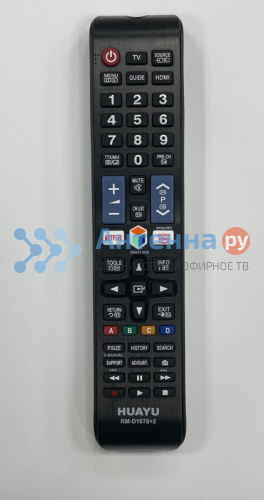 Универсальный пульт Samsung RM-D1078+2