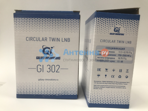 Спутниковый конвертер GI 302 Circular Twin фото 3 Спутниковый конвертер GI 302 Circular Twin фото 3