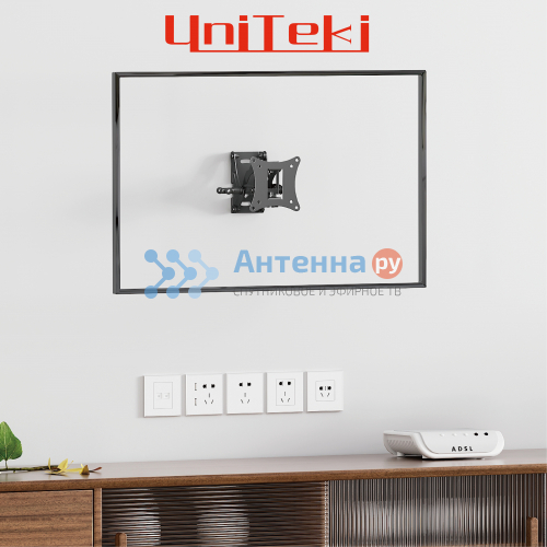 Кронштейн Uniteki FM1681 черный фото 8