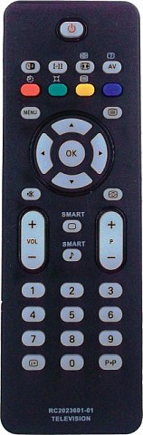 Пульт Philips RC2023601