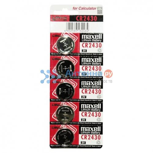 Батарейка Maxell CR2430