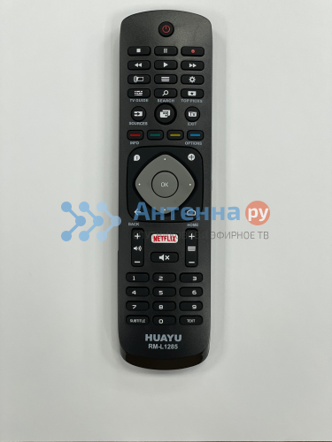Универсальный пульт Philips RM-L1285