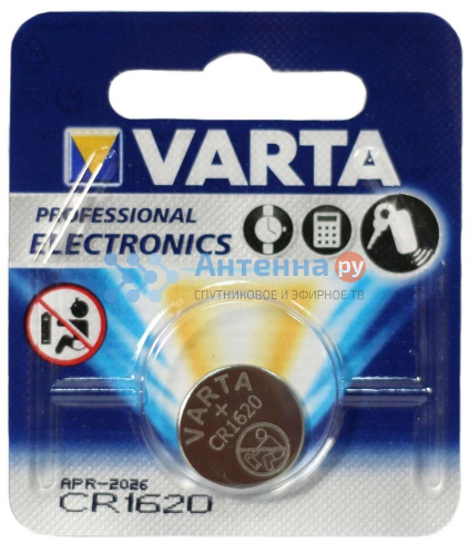 Батарейка Varta 1620