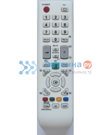 Пульт Samsung BN59-00943A Пульт Samsung BN59-00943A