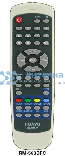 Универсальный пульт Rolsen RM-563BFC Универсальный пульт Rolsen RM-563BFC