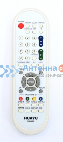 Универсальный пульт Sharp RM-689G