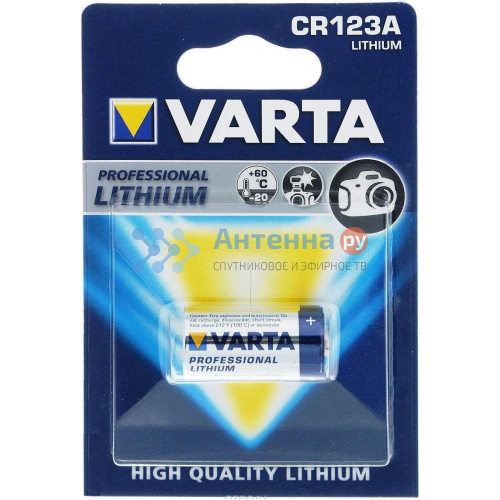 Батарейка Varta 123A