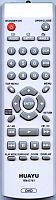 Универсальный пульт Pioneer RM-D761 (DVD)