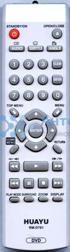 Универсальный пульт Pioneer RM-D761 (DVD) Универсальный пульт Pioneer RM-D761 (DVD)