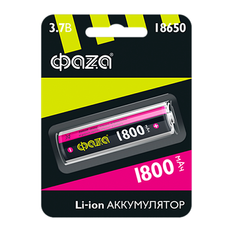 Аккумулятор Li-ion Фаzа 18650 BL1 1800mAh
