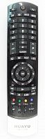 Универсальный пульт Toshiba RM-L1178 (3D)