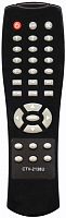 Пульт Erisson\Supra TV CTV-2128U (CTV-2138U)