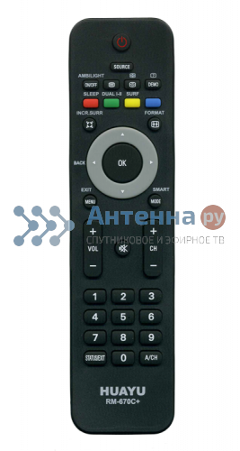 Универсальный пульт Philips RM-670C+