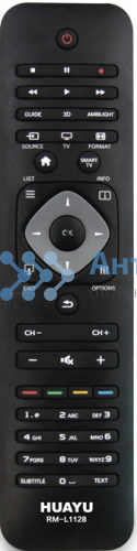 Универсальный пульт Philips RM-L1128 (3D)
