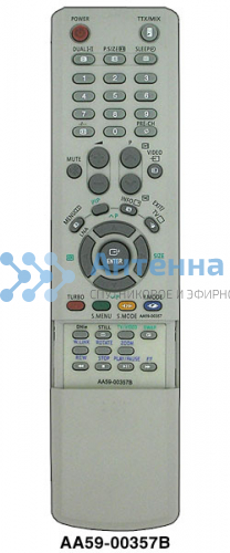 Пульт Samsung AA59-00357B Пульт Samsung AA59-00357B