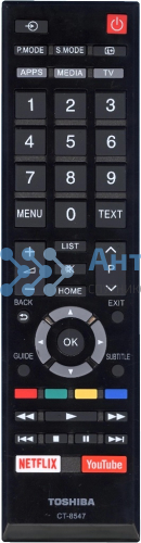 Пульт Toshiba CT-8547 оригинальный Пульт Toshiba CT-8547 оригинальный
