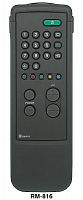 Пульт Sony RM-816