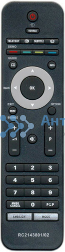 Пульт Philips RC2143801/02 Пульт Philips RC2143801/02