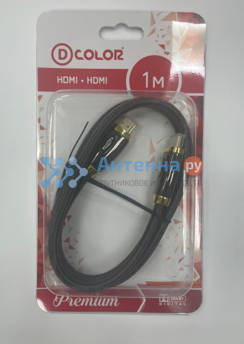 Кабель Live-Power HDMI - mini HDMI 1.5м фото 2