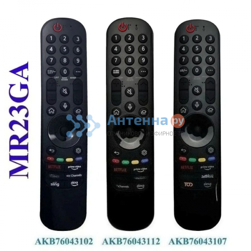 Пульт для телевизора LG MR23GA AKB76043102 оригинальный фото 2