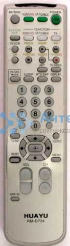 Универсальный пульт Sony RM-D734 Универсальный пульт Sony RM-D734