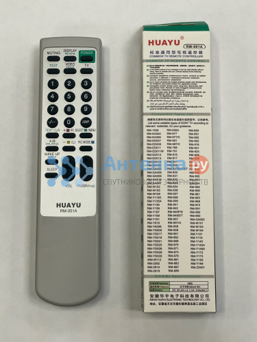 Универсальный пульт Sony RM-001A Универсальный пульт Sony RM-001A