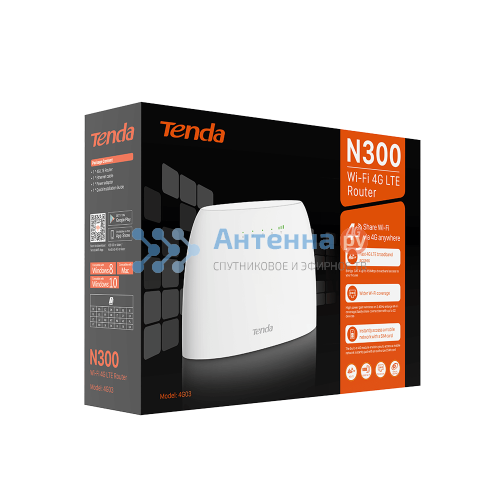 Беспроводной маршрутизатор TENDA 4G03 4G фото 3