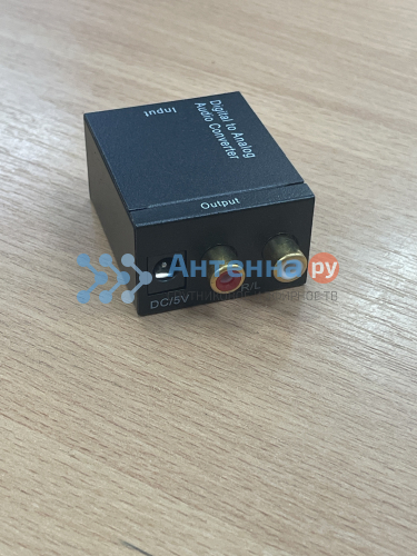 Аудио конвертер TOSLINK - RCA стерео с USB шнуром фото 2