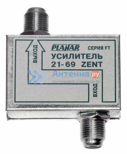 Антенный усилитель Planar 21-69 ZENT FT (10Дб) Антенный усилитель Planar 21-69 ZENT FT (10Дб)
