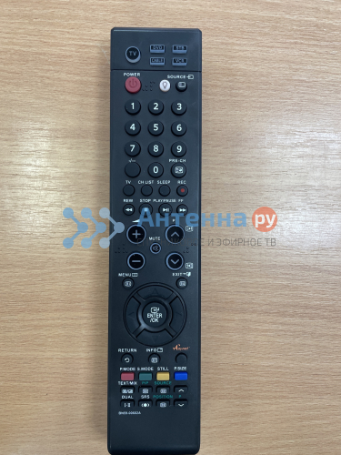 Пульт Samsung BN59-00602A Пульт Samsung BN59-00602A