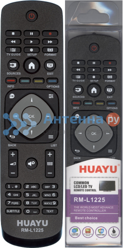 Универсальный пульт Philips RM-L1225 Универсальный пульт Philips RM-L1225