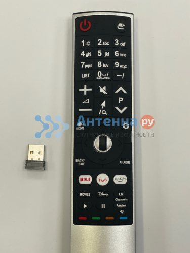 Пульт LG MR700+ для LG Magic фото 3 Пульт LG MR700+ для LG Magic фото 3
