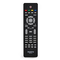 Универсальный пульт Philips RM-691C