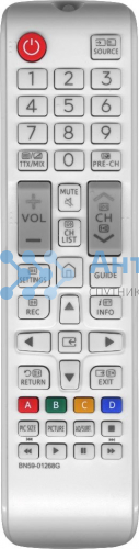 Пульт Samsung BN59-01268G белый Пульт Samsung BN59-01268G белый