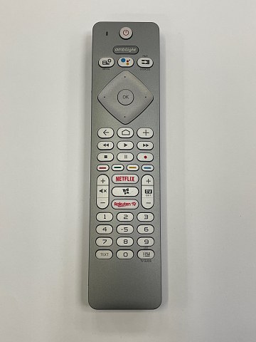 Пульт для телевизора Philips RC4154403/01R с голосовой функцией