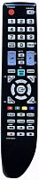 Пульт Samsung AA59-00483A