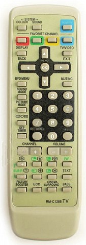 Пульт JVC RM-C1285