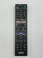 Универсальный пульт Sony RM-L1370