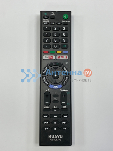 Универсальный пульт Sony RM-L1370