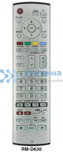 Универсальный пульт Panasonic RM-D630 Универсальный пульт Panasonic RM-D630
