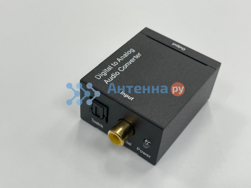 Аудио конвертер TOSLINK - RCA стерео с блоком