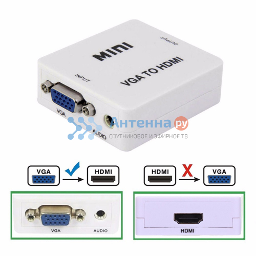 Видеоконвертер вход VGA гн + AUX - выход HDMI гн фото 2 Видеоконвертер вход VGA гн + AUX - выход HDMI гн фото 2