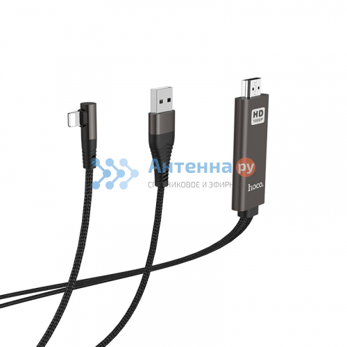 Переходник Hoco UA14 (HDMI - Lightning) угловой фото 3