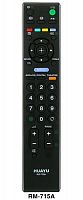 Универсальный пульт Sony RM-715A