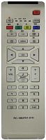 Пульт Philips RC1683701/01