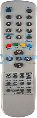 Пульт LG 6710V00070A (CT-21Q92KEH\Rolsen C15R80ST\C15R)
