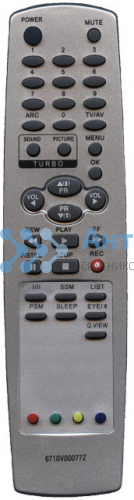 Пульт LG 6710V00077Z Пульт LG 6710V00077Z