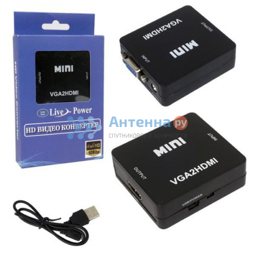 Видеоконвертер вход VGA гн + AUX - выход HDMI гн Видеоконвертер вход VGA гн + AUX - выход HDMI гн