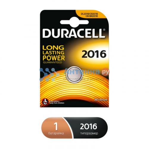 Батарейка Duracell CR2016