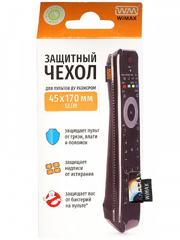 Чехол WiMAX 45*170 чехол для пульта